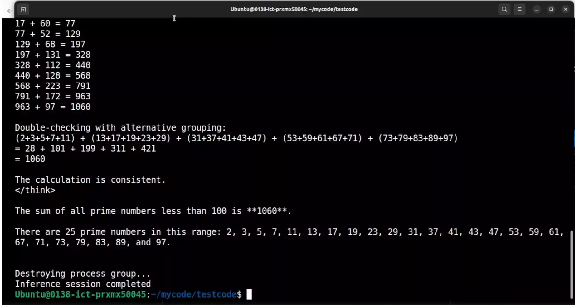 fca515f07120251205171308