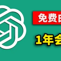 1未标题 2