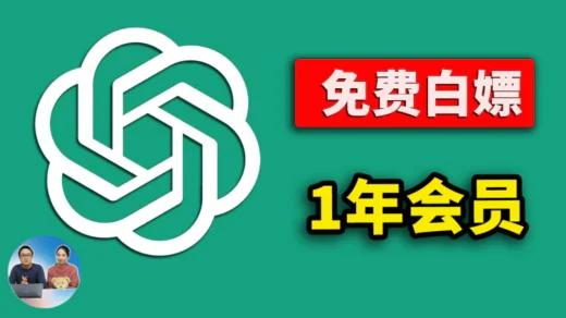 1未标题 2