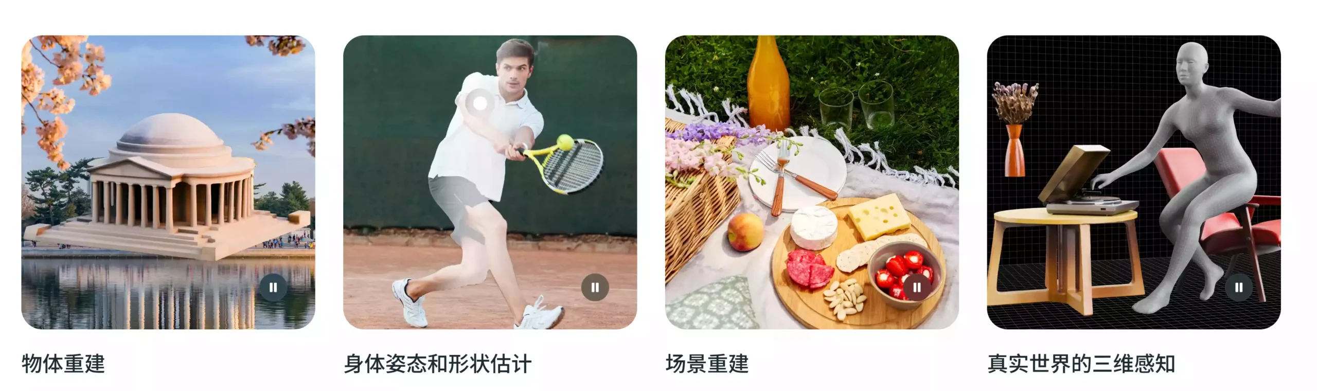 屏幕截图 2026 01 12 220424 scaled