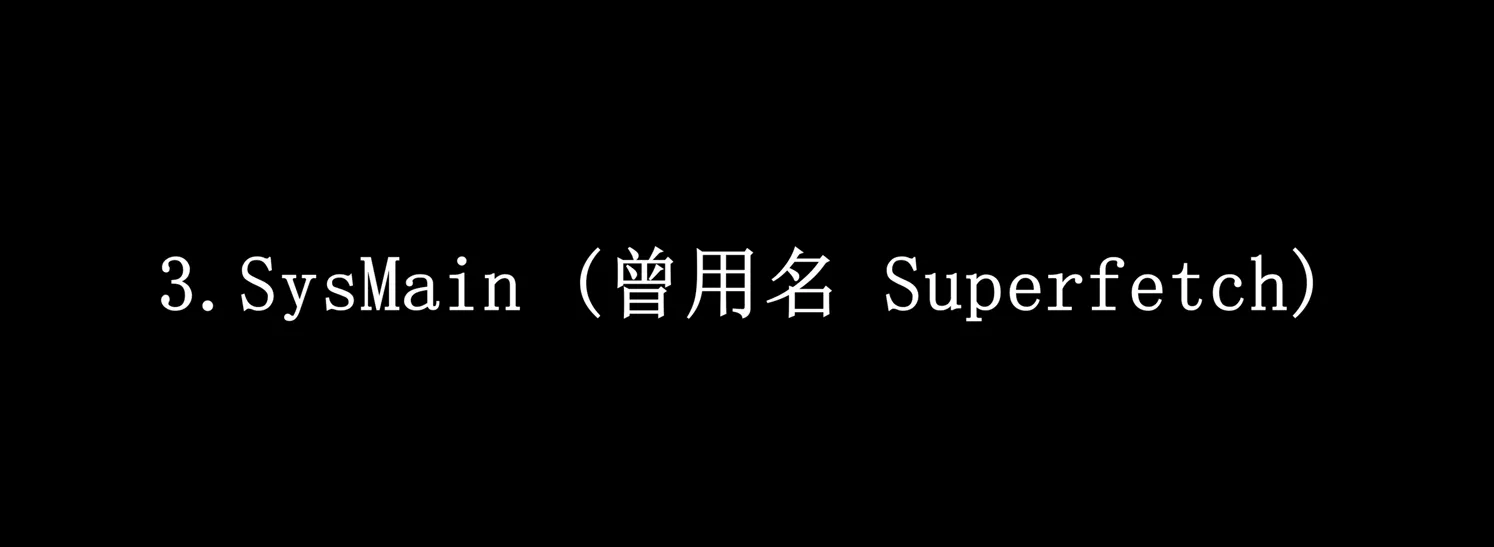 屏幕截图 2026 01 18 225428