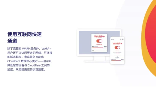 1屏幕截图 2026 02 12 151946