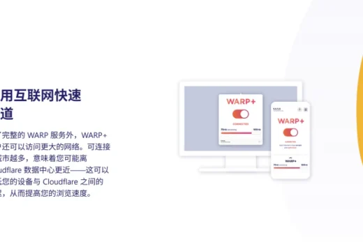 1屏幕截图 2026 02 12 151946