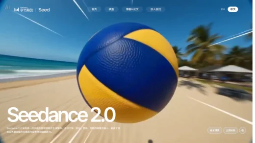 1屏幕截图 2026 02 23 202254