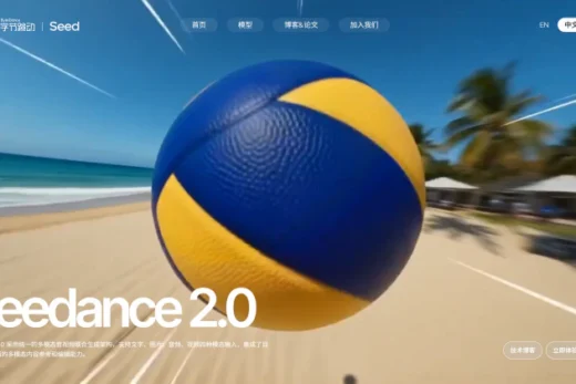 1屏幕截图 2026 02 23 202254