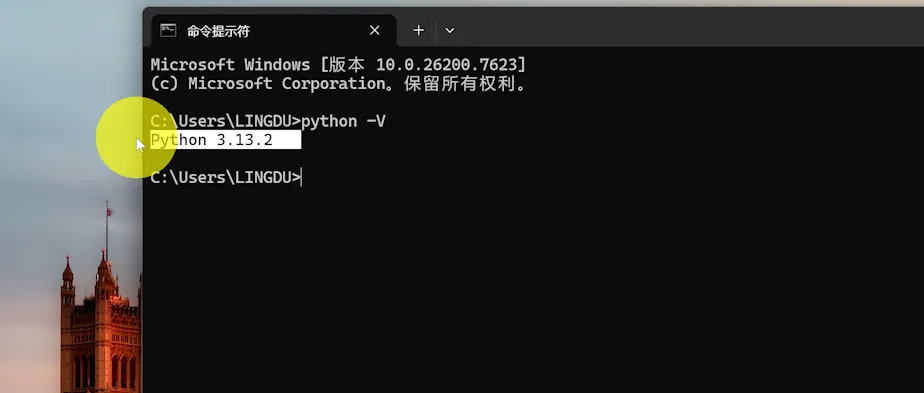Google 放大招!Gemini in Chrome 抢先开启,AI 可自动浏览网页完成任务! 1 屏幕截图 2026 02 01 192226
