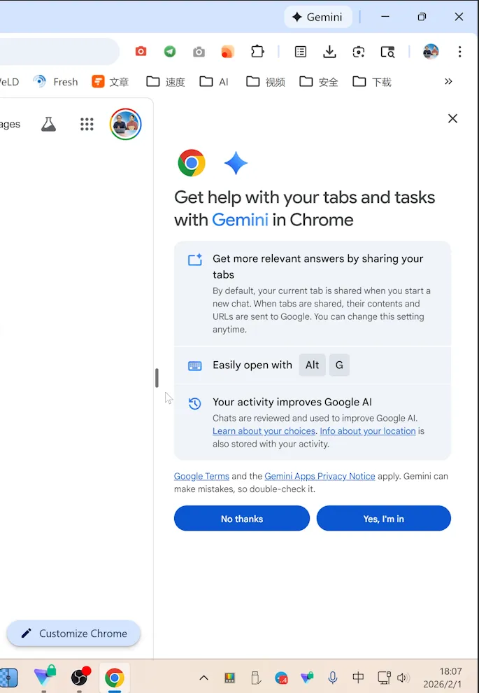 Google 放大招!Gemini in Chrome 抢先开启,AI 可自动浏览网页完成任务! 7 屏幕截图 2026 02 01 194729
