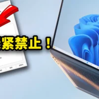 1未标题 4 1