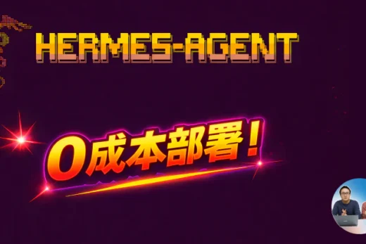 1未标题 5