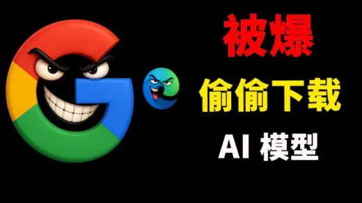 20260510140821 344685