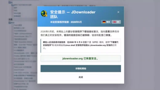 20260511024433 264354