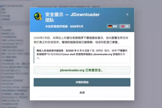 20260511024433 264354
