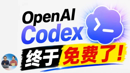 20260527133650 661218