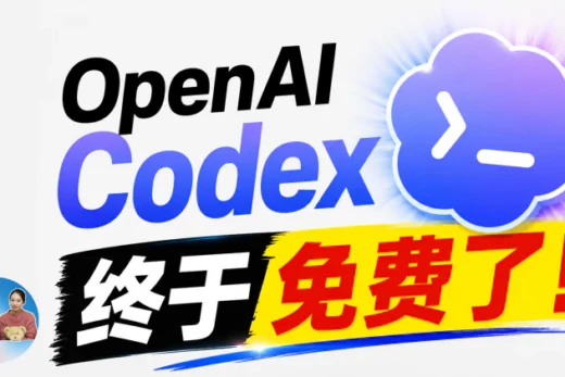 20260527133650 661218
