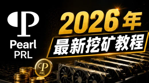 20260603111708 449631