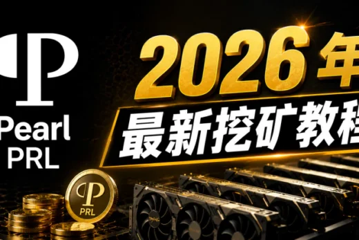 20260603111708 449631