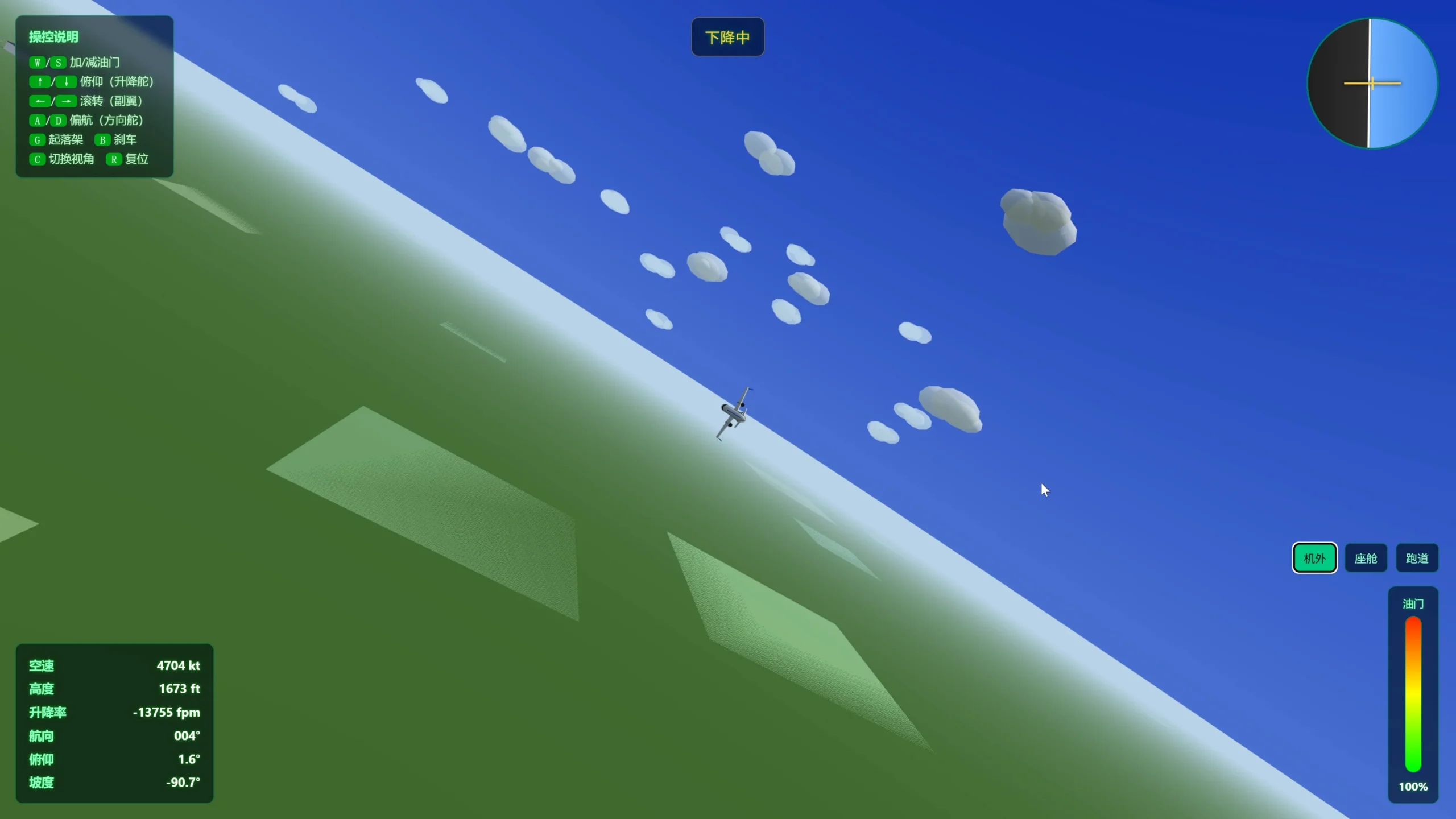 20260618113620 859146 scaled